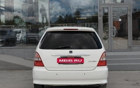 Honda Odyssey II, 2000 год, 815 000 рублей, 6 фотография