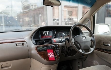 Honda Odyssey II, 2000 год, 815 000 рублей, 10 фотография