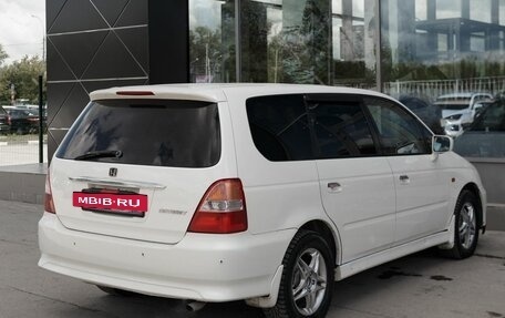 Honda Odyssey II, 2000 год, 815 000 рублей, 5 фотография