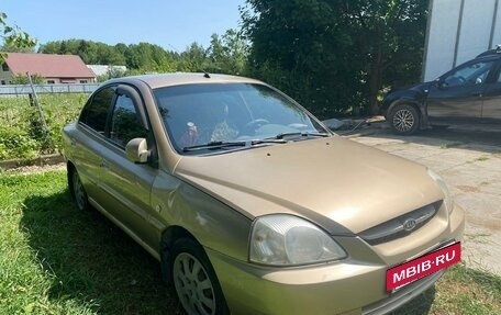 KIA Rio II, 2005 год, 135 000 рублей, 14 фотография