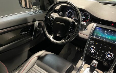 Land Rover Discovery Sport I рестайлинг, 2019 год, 2 950 000 рублей, 24 фотография