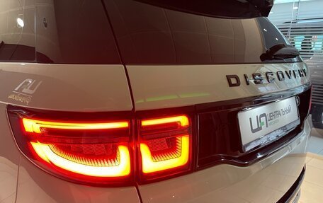 Land Rover Discovery Sport I рестайлинг, 2019 год, 2 950 000 рублей, 11 фотография
