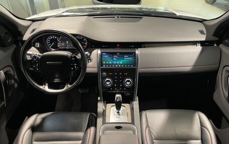 Land Rover Discovery Sport I рестайлинг, 2019 год, 2 950 000 рублей, 23 фотография