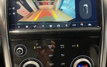 Land Rover Discovery Sport I рестайлинг, 2019 год, 2 950 000 рублей, 29 фотография