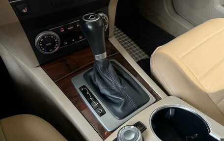 Mercedes-Benz GLK-Класс, 2010 год, 1 300 000 рублей, 26 фотография