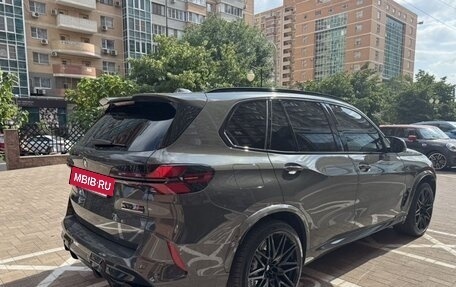 BMW X5 M, 2025 год, 14 900 000 рублей, 5 фотография