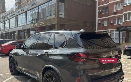 BMW X5 M, 2025 год, 14 900 000 рублей, 7 фотография