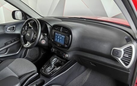 KIA Soul III, 2020 год, 1 955 000 рублей, 9 фотография