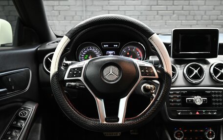Mercedes-Benz CLA, 2014 год, 1 770 000 рублей, 19 фотография