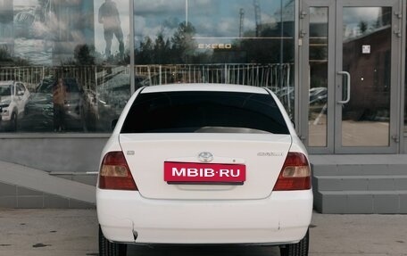 Toyota Corolla, 2000 год, 550 000 рублей, 6 фотография