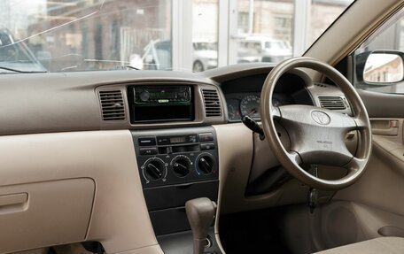 Toyota Corolla, 2000 год, 550 000 рублей, 10 фотография