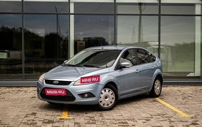 Ford Focus II рестайлинг, 2008 год, 500 000 рублей, 1 фотография