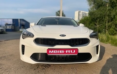 KIA Stinger I, 2019 год, 2 950 000 рублей, 1 фотография