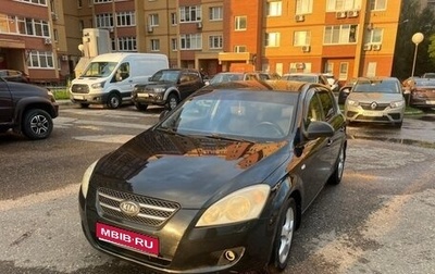 KIA cee'd I рестайлинг, 2007 год, 450 000 рублей, 1 фотография