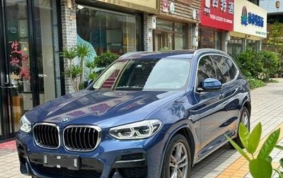 BMW X3, 2021 год, 2 726 800 рублей, 1 фотография