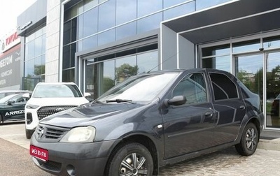 Renault Logan I, 2009 год, 300 000 рублей, 1 фотография