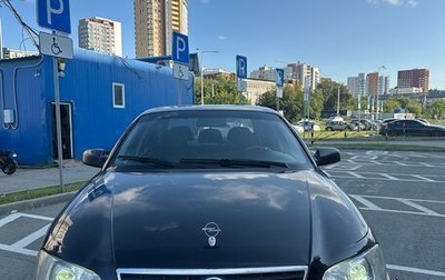 Opel Omega B, 2003 год, 250 000 рублей, 1 фотография