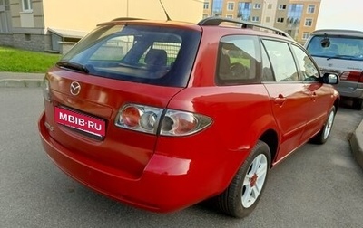 Mazda 6, 2006 год, 650 000 рублей, 1 фотография