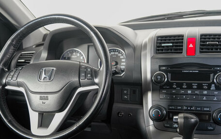 Honda CR-V III рестайлинг, 2008 год, 1 549 000 рублей, 10 фотография
