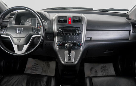 Honda CR-V III рестайлинг, 2008 год, 1 549 000 рублей, 11 фотография