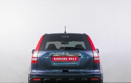 Honda CR-V III рестайлинг, 2008 год, 1 549 000 рублей, 3 фотография