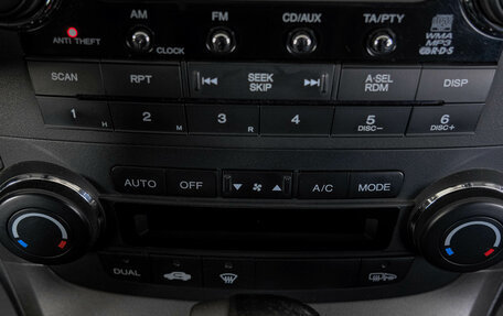 Honda CR-V III рестайлинг, 2008 год, 1 549 000 рублей, 16 фотография