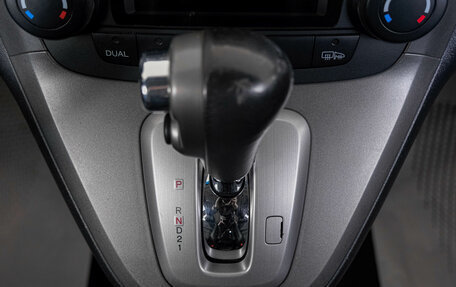 Honda CR-V III рестайлинг, 2008 год, 1 549 000 рублей, 17 фотография