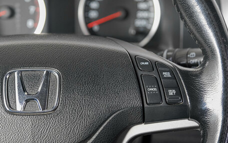 Honda CR-V III рестайлинг, 2008 год, 1 549 000 рублей, 14 фотография