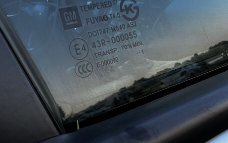 Chevrolet Cruze II, 2011 год, 780 000 рублей, 33 фотография
