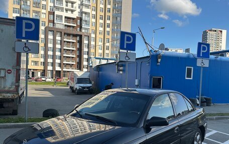 Opel Omega B, 2003 год, 250 000 рублей, 2 фотография