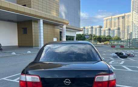 Opel Omega B, 2003 год, 250 000 рублей, 3 фотография