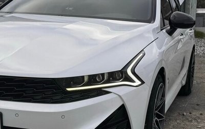 KIA K5, 2021 год, 2 550 000 рублей, 1 фотография