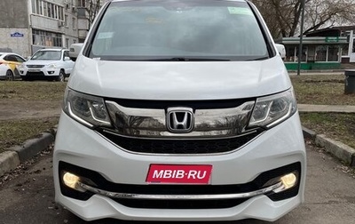 Honda Stepwgn IV, 2015 год, 2 238 000 рублей, 1 фотография