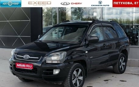KIA Sportage II, 2008 год, 680 000 рублей, 1 фотография