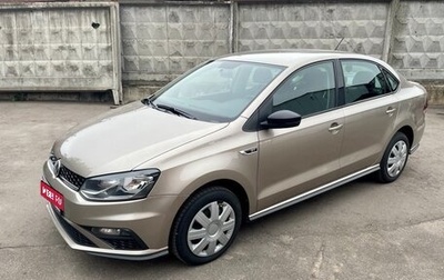 Volkswagen Polo VI (EU Market), 2016 год, 1 329 000 рублей, 1 фотография