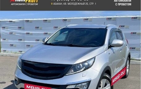 KIA Sportage III, 2013 год, 1 230 000 рублей, 1 фотография