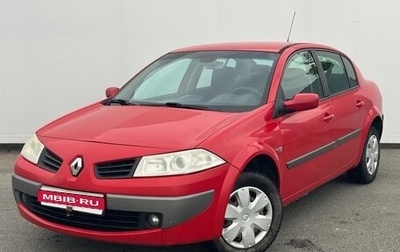 Renault Megane II, 2007 год, 333 000 рублей, 1 фотография