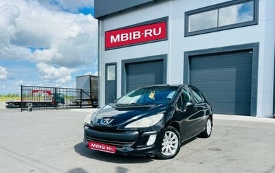 Peugeot 308 II, 2008 год, 439 000 рублей, 1 фотография