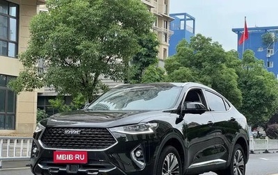 Haval F7 I, 2020 год, 1 250 000 рублей, 1 фотография