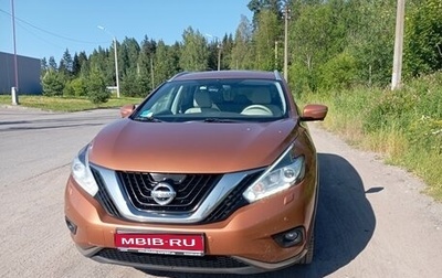 Nissan Murano, 2017 год, 2 100 000 рублей, 1 фотография
