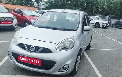 Nissan March IV, 2015 год, 540 000 рублей, 1 фотография