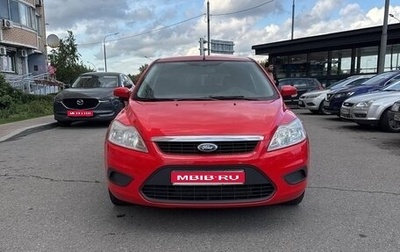 Ford Focus II рестайлинг, 2011 год, 499 000 рублей, 1 фотография