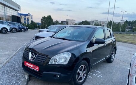 Nissan Qashqai, 2007 год, 850 000 рублей, 1 фотография