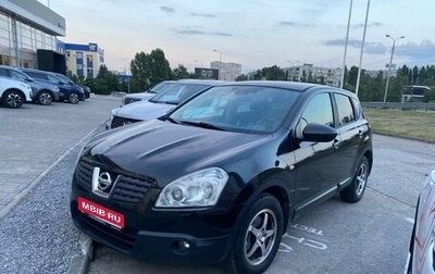 Nissan Qashqai, 2007 год, 850 000 рублей, 1 фотография