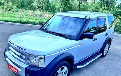 Land Rover Discovery III, 2006 год, 1 250 000 рублей, 1 фотография
