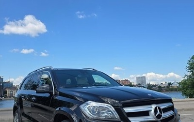 Mercedes-Benz GL-Класс, 2015 год, 3 790 000 рублей, 1 фотография