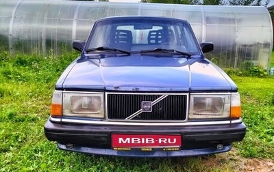 Volvo 240 Series, 1989 год, 240 000 рублей, 1 фотография