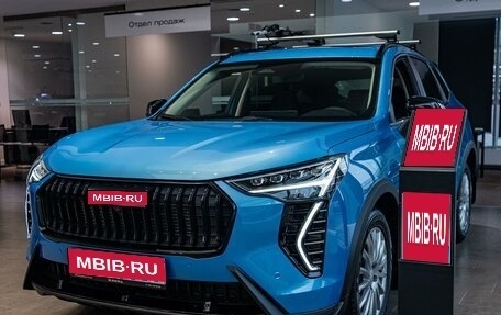 Haval Jolion, 2025 год, 2 949 000 рублей, 1 фотография