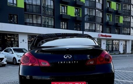 Infiniti G, 2012 год, 1 850 000 рублей, 5 фотография