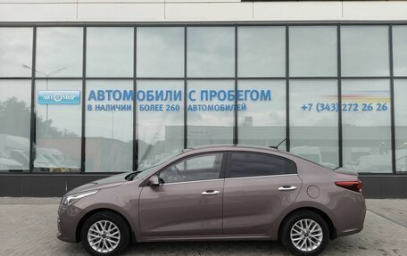 KIA Rio IV, 2017 год, 1 235 000 рублей, 2 фотография